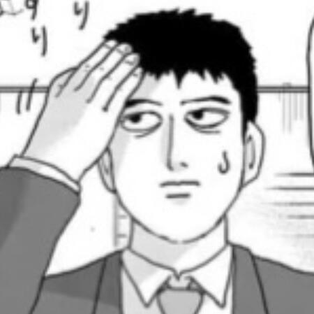 serizawa